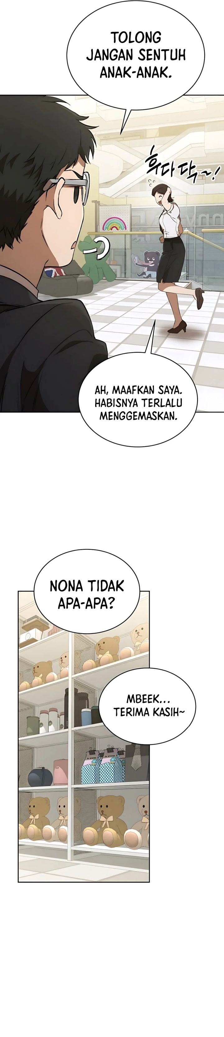 Divine Beast Kindergarten chapter 31