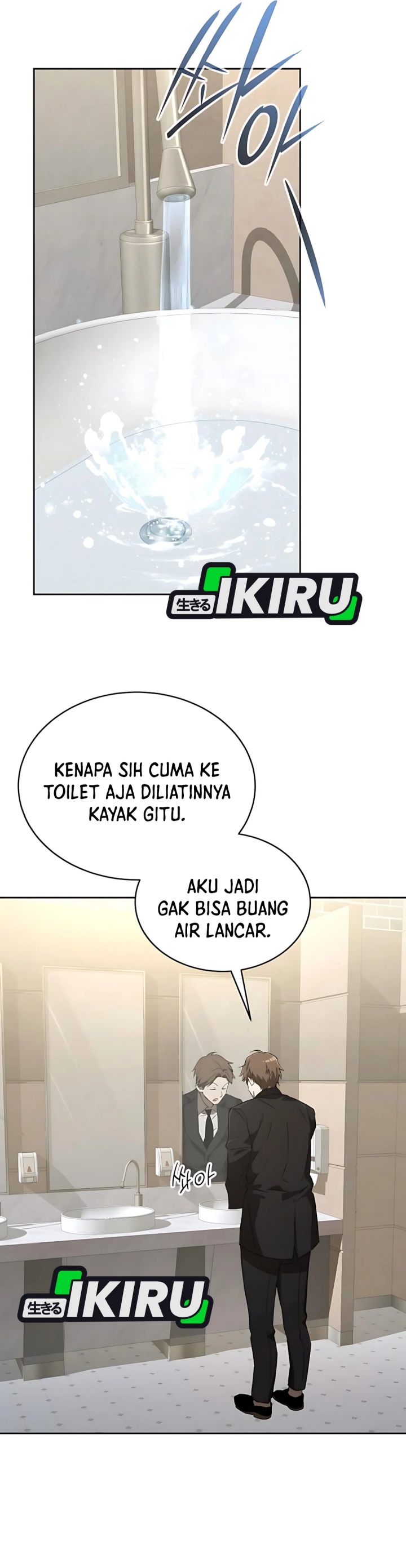 Divine Beast Kindergarten chapter 31