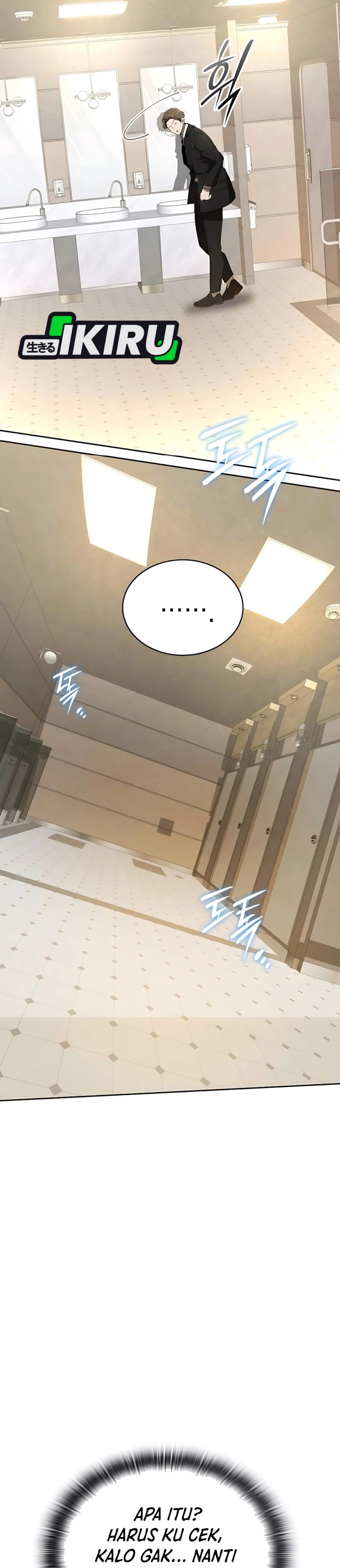 Divine Beast Kindergarten chapter 31