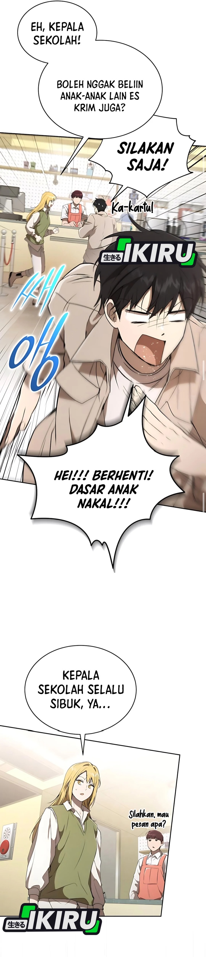 Divine Beast Kindergarten chapter 31