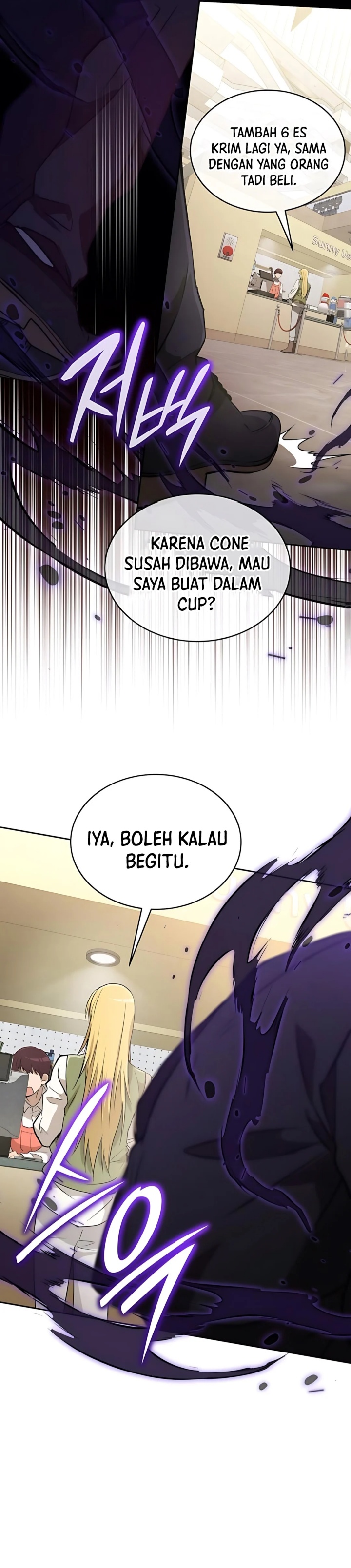 Divine Beast Kindergarten chapter 31