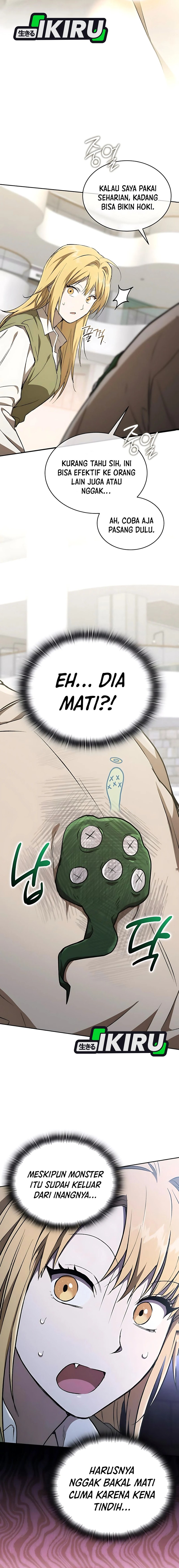 Divine Beast Kindergarten chapter 32