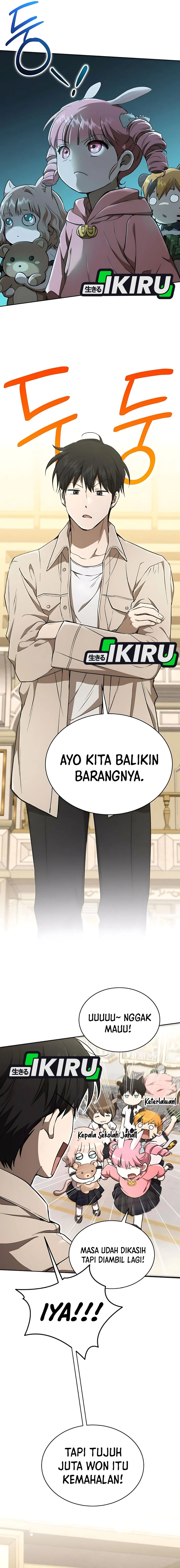 Divine Beast Kindergarten chapter 32