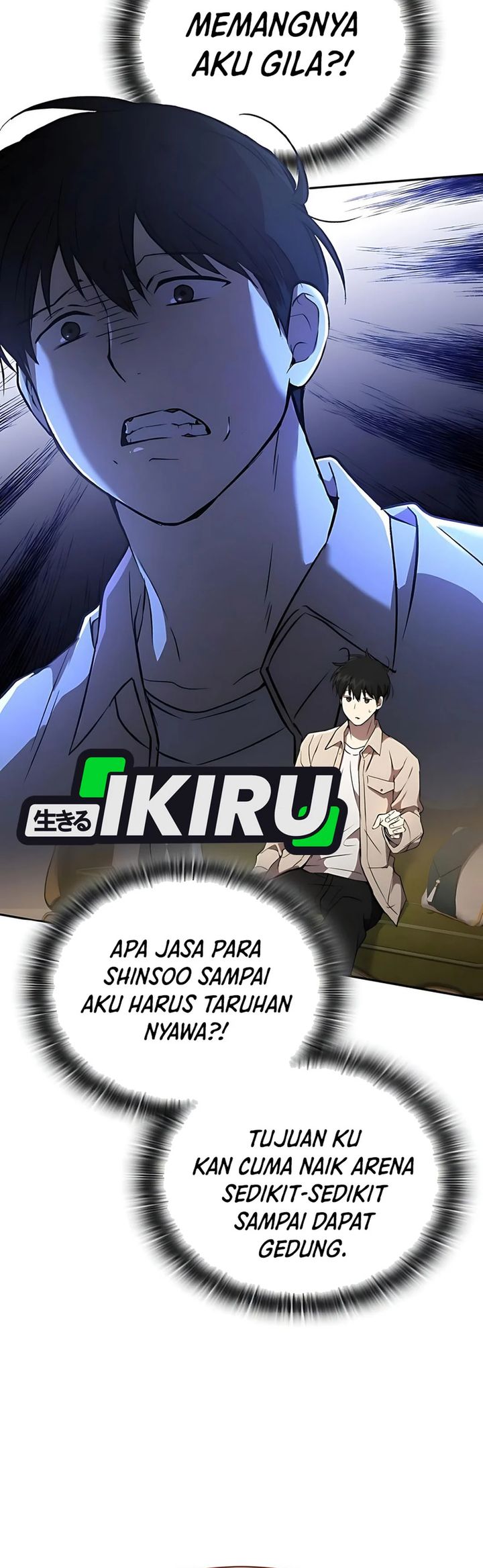 Divine Beast Kindergarten chapter 33