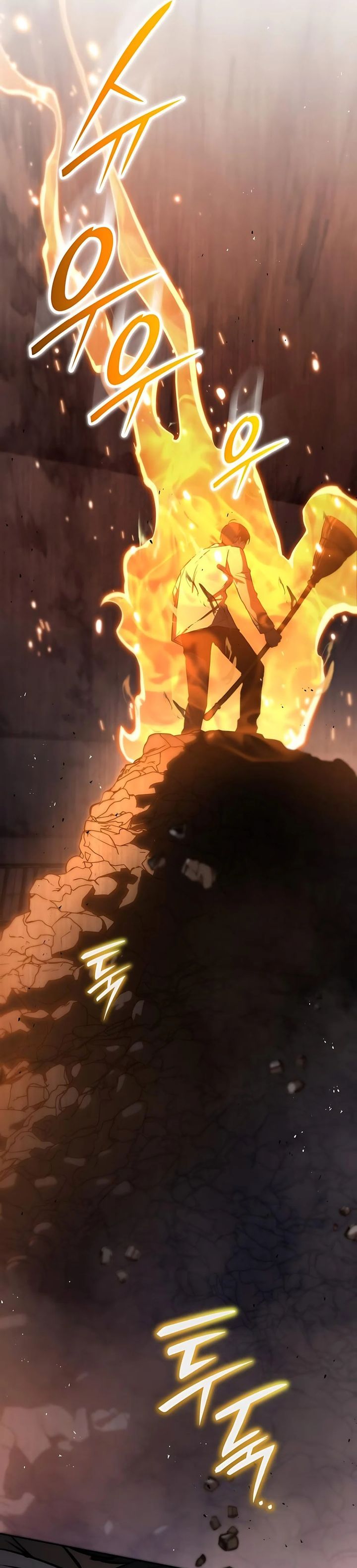 Divine Beast Kindergarten chapter 33