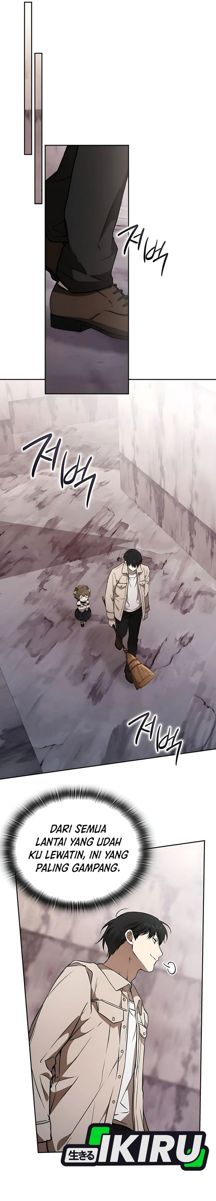Divine Beast Kindergarten chapter 33