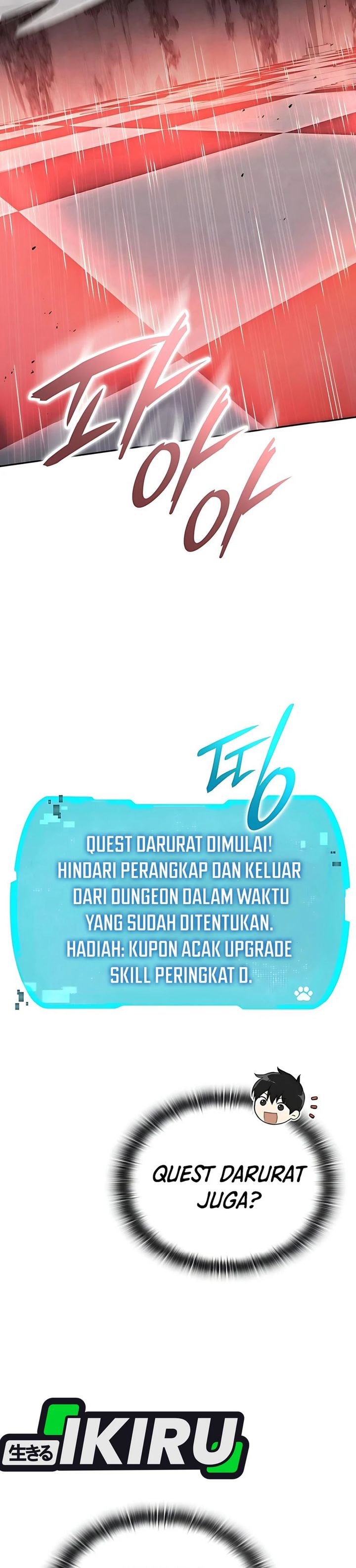 Divine Beast Kindergarten chapter 33