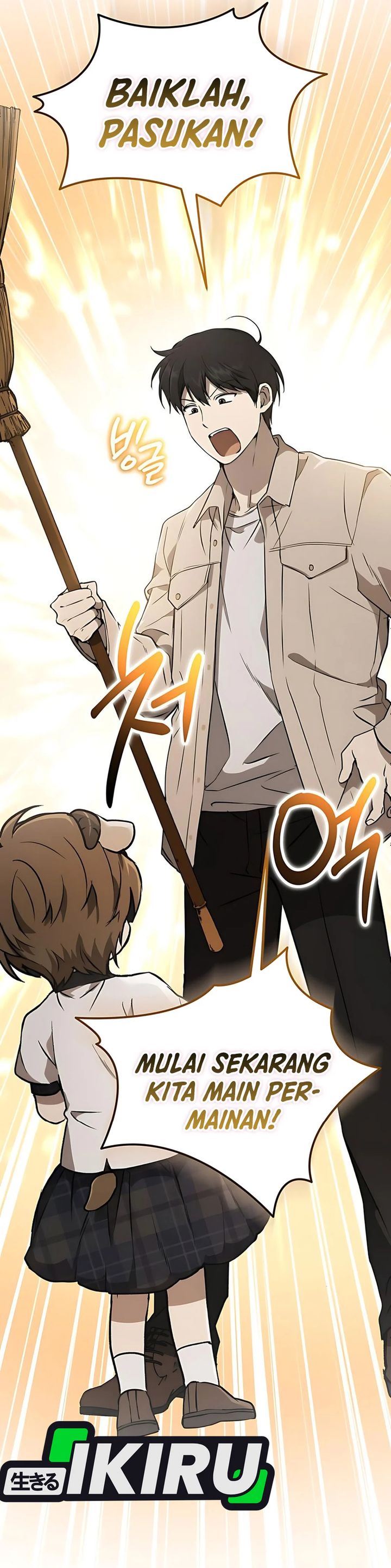 Divine Beast Kindergarten chapter 33