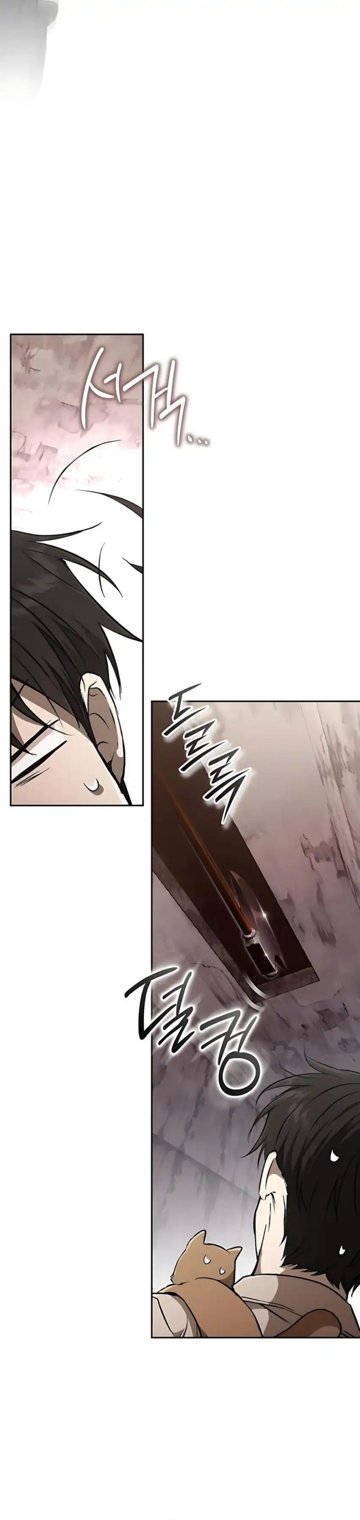 Divine Beast Kindergarten chapter 34
