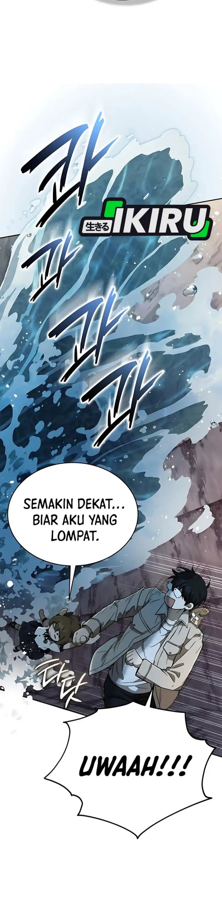 Divine Beast Kindergarten chapter 34