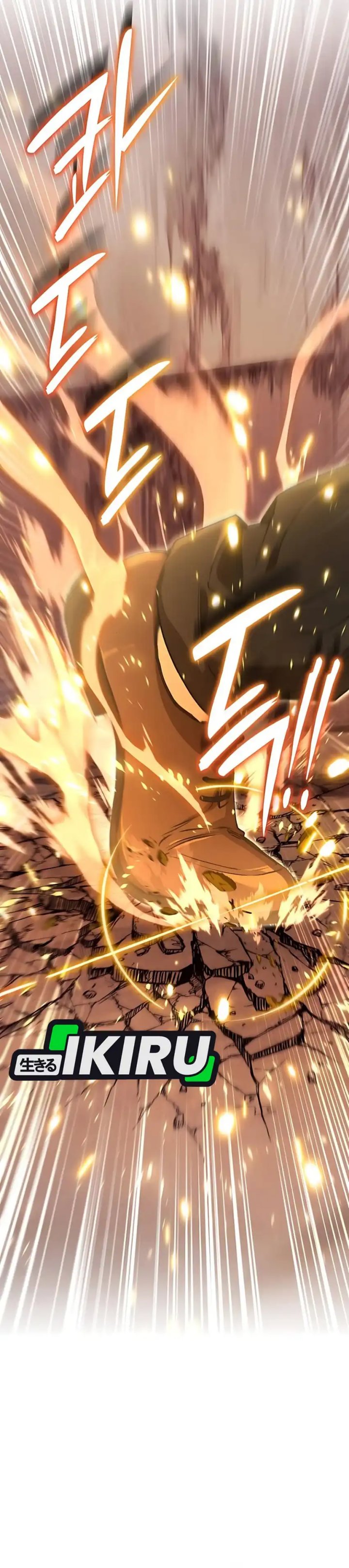 Divine Beast Kindergarten chapter 34