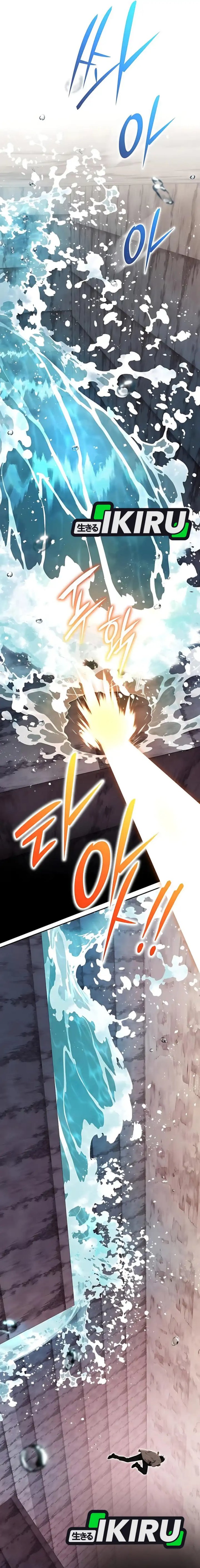 Divine Beast Kindergarten chapter 34