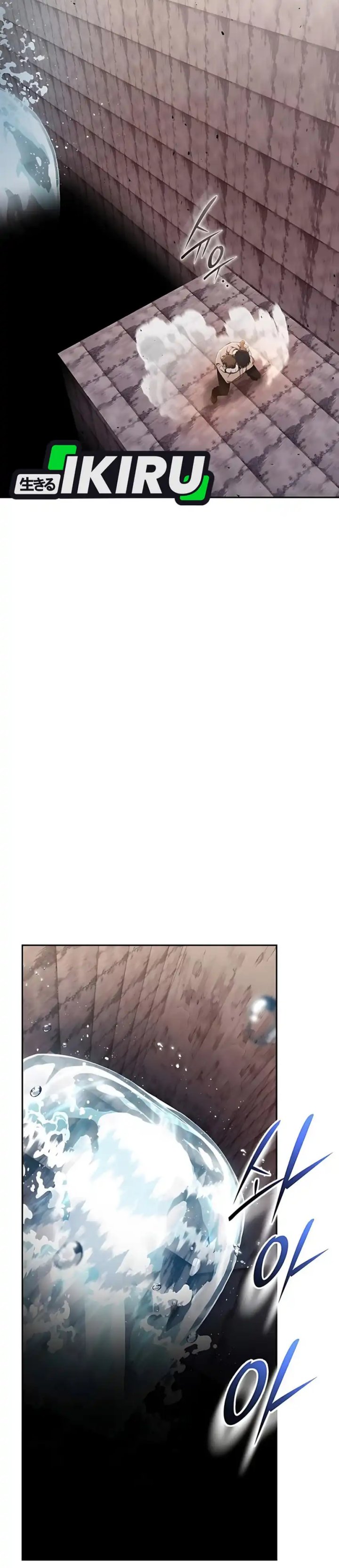 Divine Beast Kindergarten chapter 34