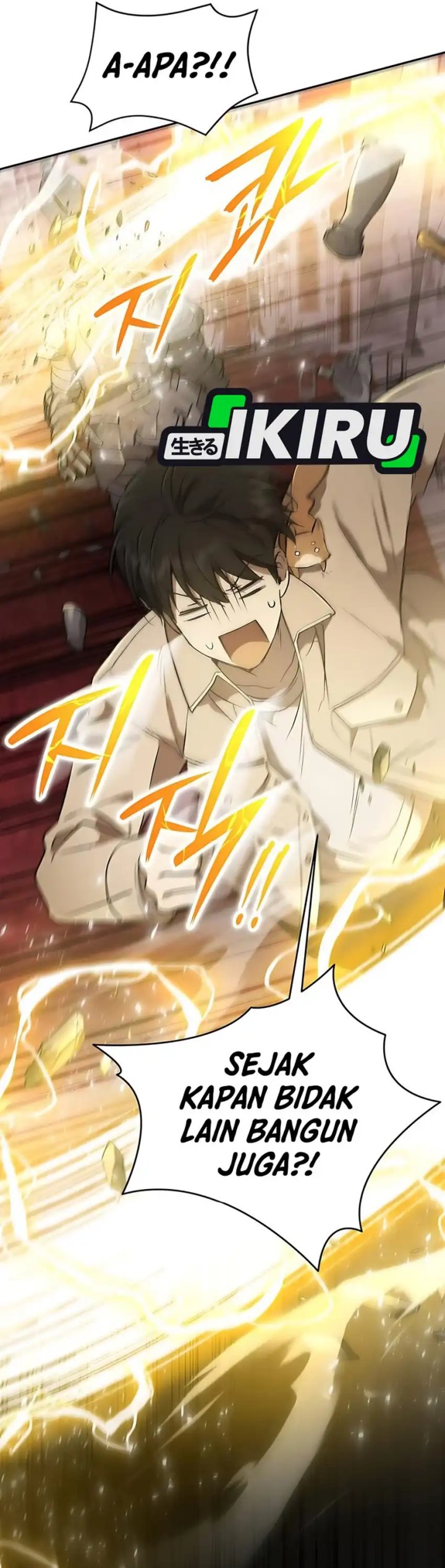 Divine Beast Kindergarten chapter 34