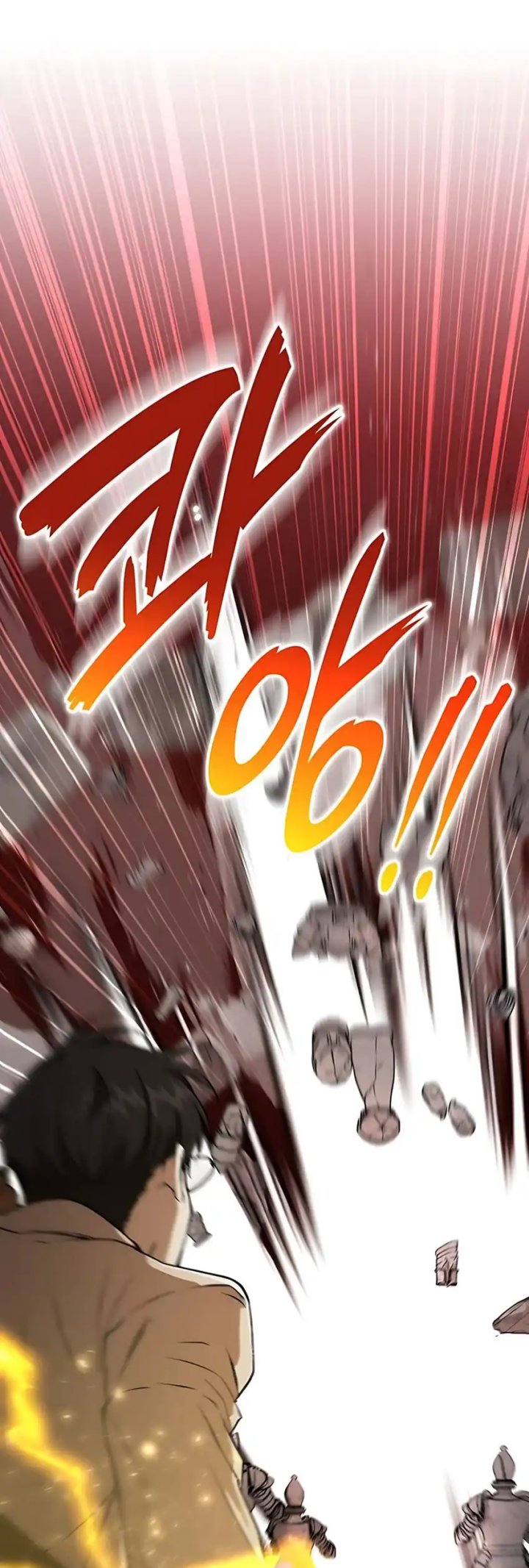 Divine Beast Kindergarten chapter 34