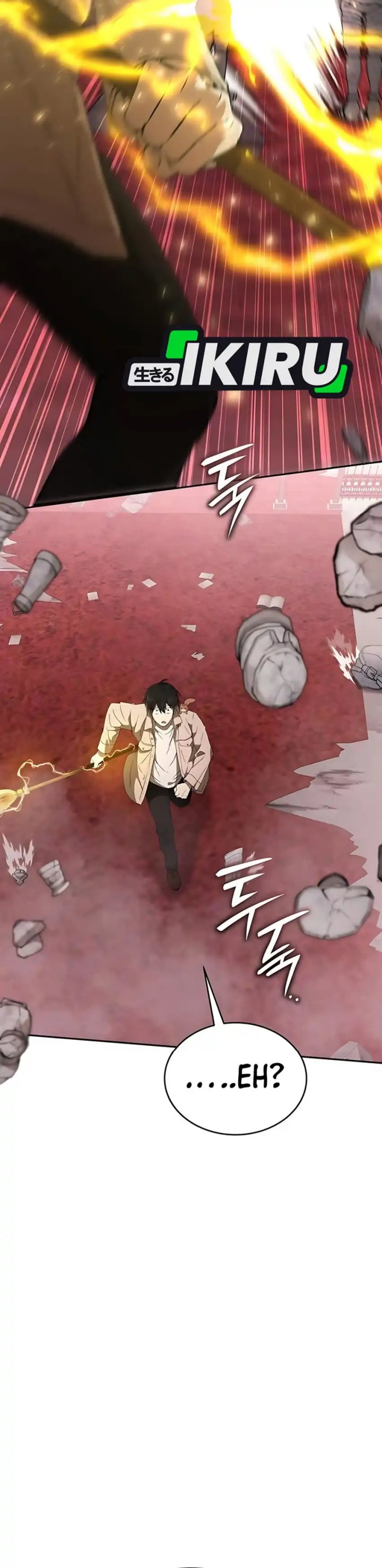 Divine Beast Kindergarten chapter 34