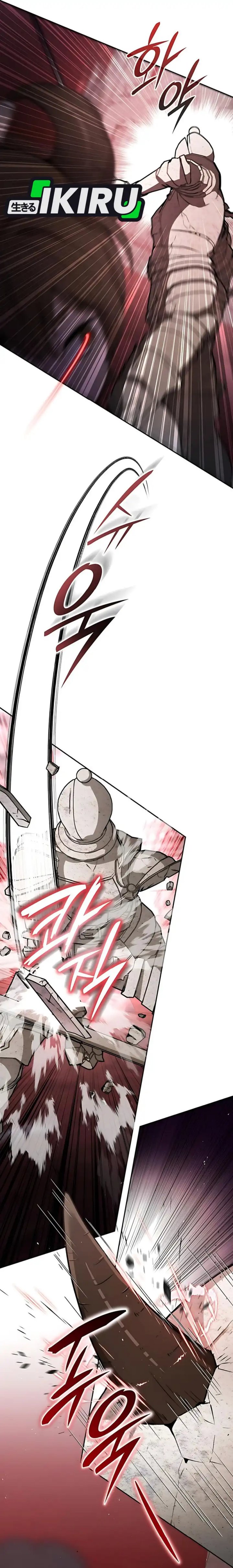 Divine Beast Kindergarten chapter 34