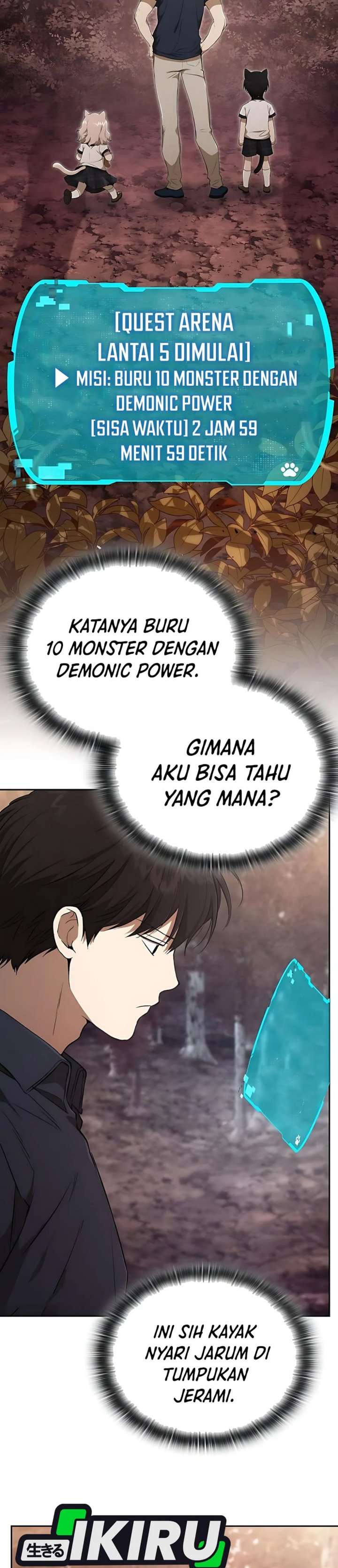 Shinsoo Kindergarten chapter 40