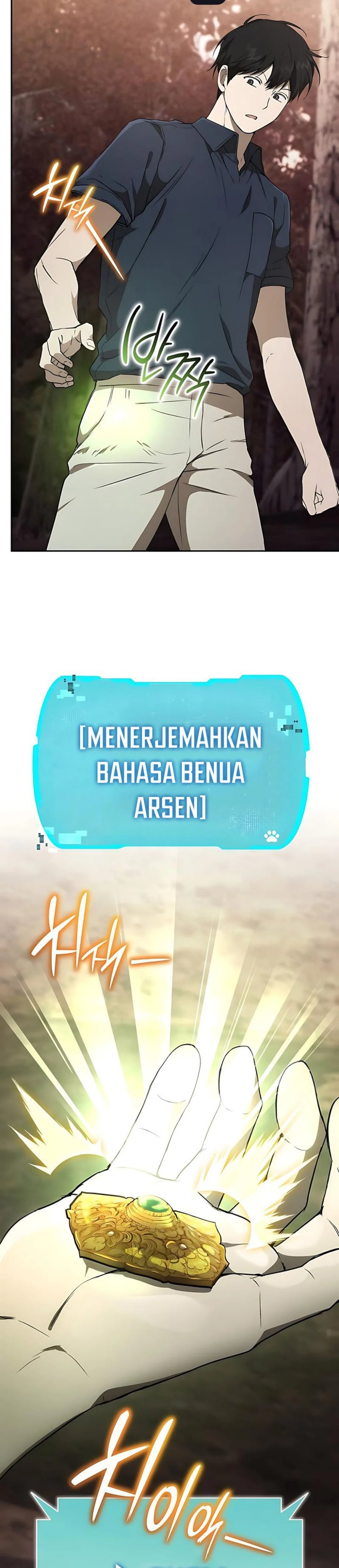 Shinsoo Kindergarten chapter 40