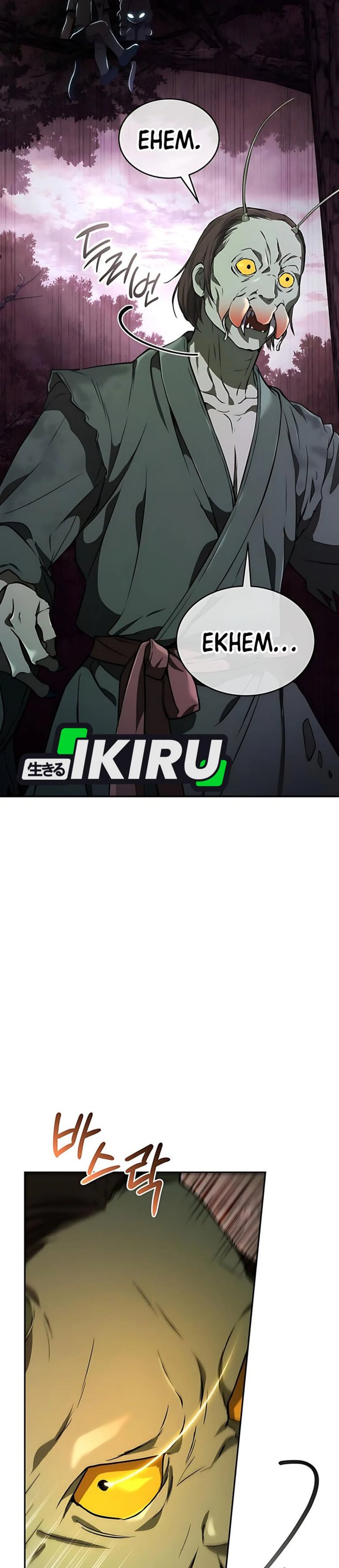Shinsoo Kindergarten chapter 40
