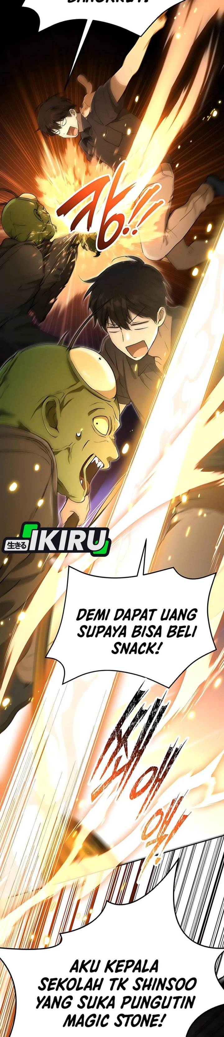 Shinsoo Kindergarten chapter 40
