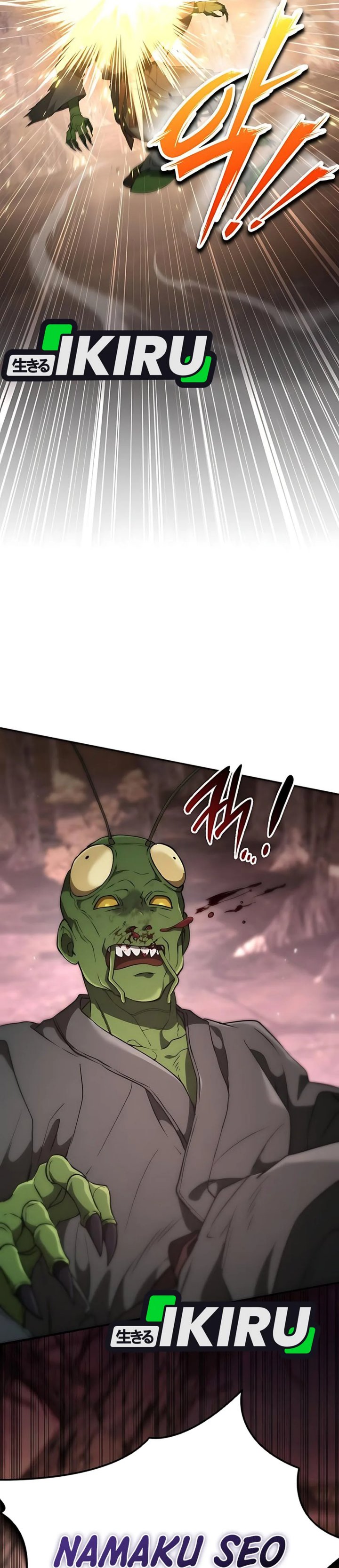 Shinsoo Kindergarten chapter 40