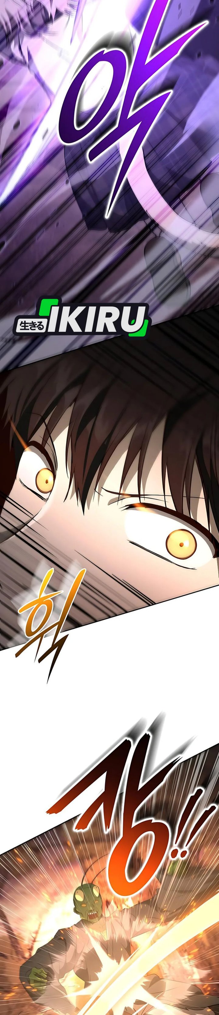Shinsoo Kindergarten chapter 40