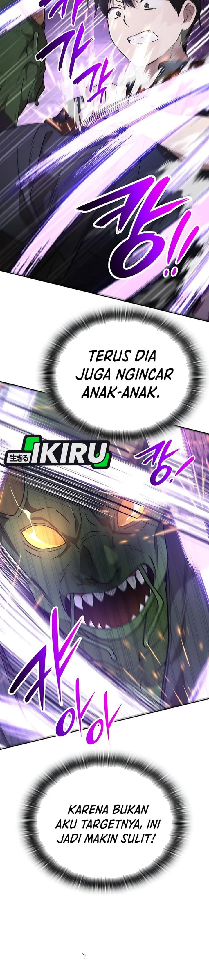 Shinsoo Kindergarten chapter 40