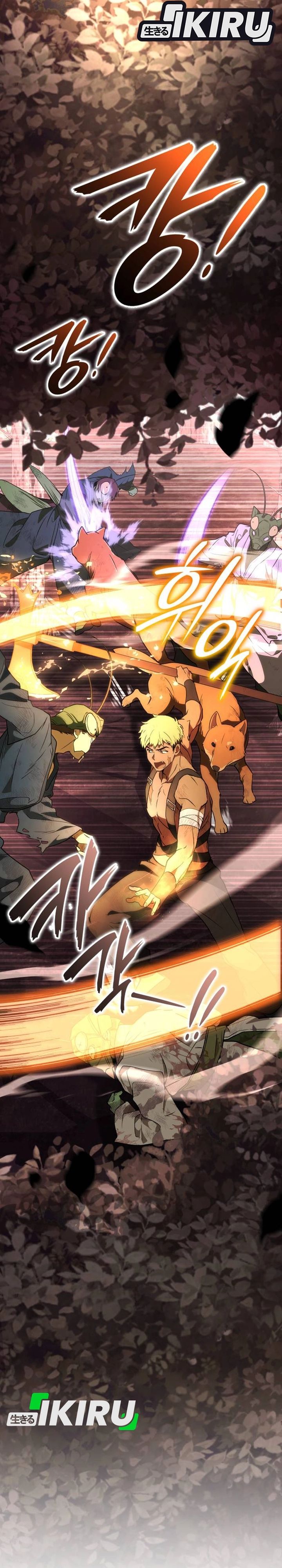 Divine Beast Kindergarten Chapter 42 Bahasa Indonesia