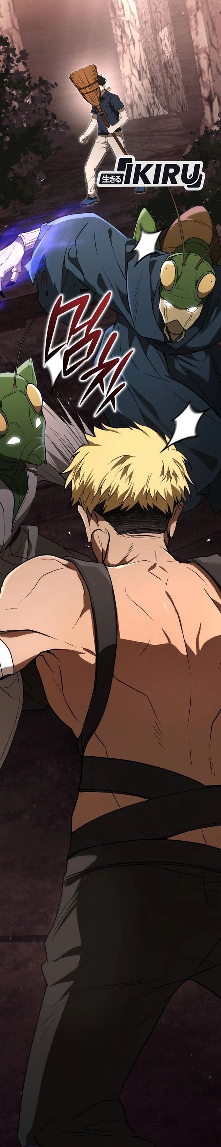 Divine Beast Kindergarten Chapter 42 Bahasa Indonesia