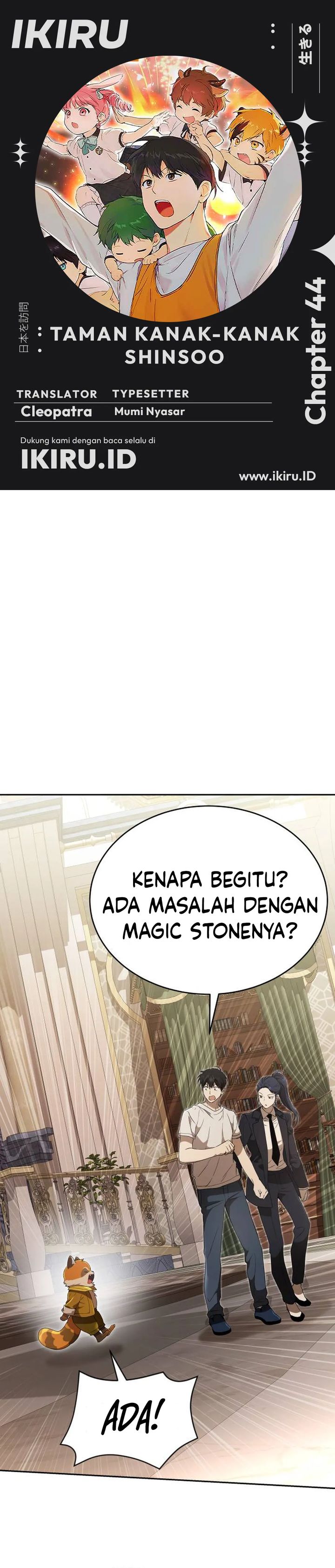 Divine Beast Kindergarten (Shinsoo Kindergarten) Chapter 44 Bahasa Indonesia