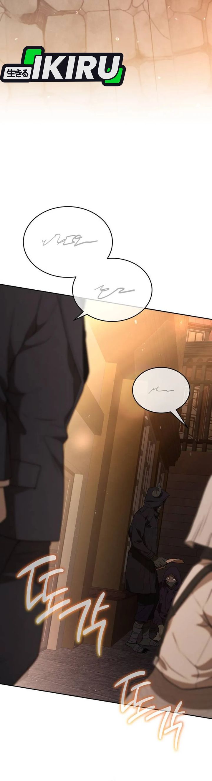 Divine Beast Kindergarten (Shinsoo Kindergarten) Chapter 44 Bahasa Indonesia