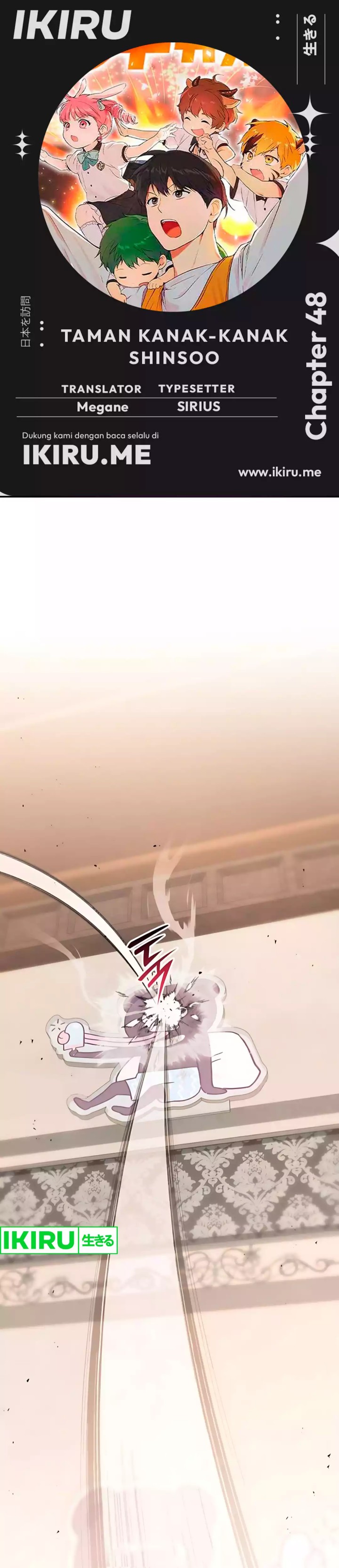 Divine Beast Kindergarten (Shinsoo Kindergarten) Chapter 48 Bahasa Indonesia