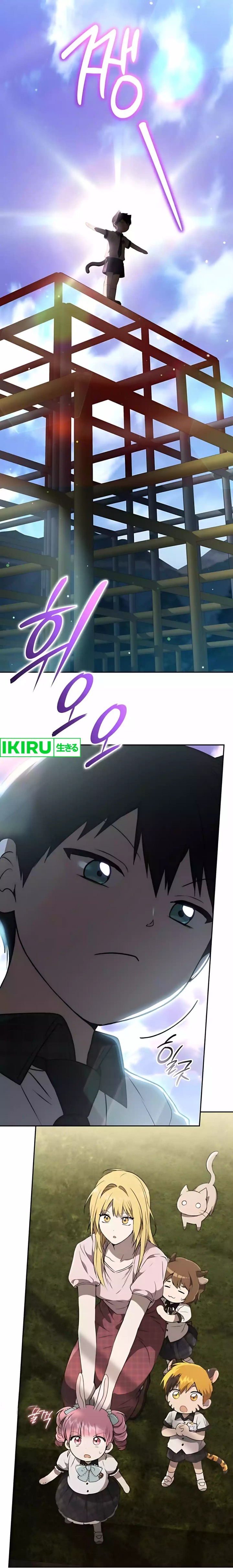 Divine Beast Kindergarten (Shinsoo Kindergarten) Chapter 48 Bahasa Indonesia