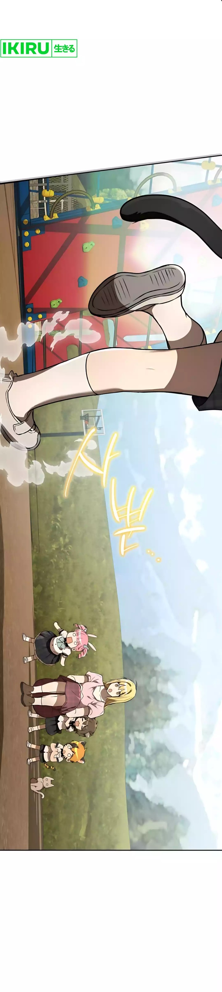 Divine Beast Kindergarten (Shinsoo Kindergarten) Chapter 48 Bahasa Indonesia