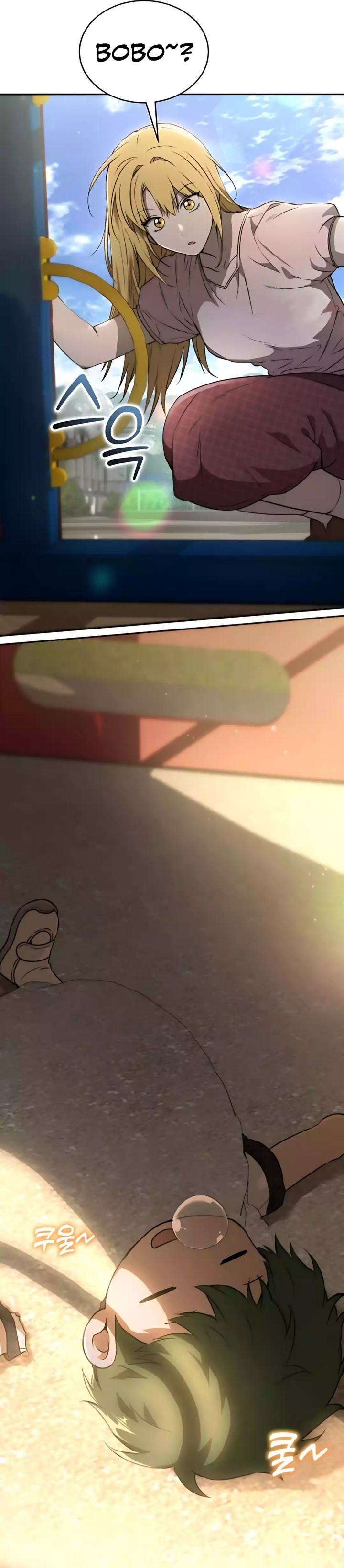 Divine Beast Kindergarten (Shinsoo Kindergarten) Chapter 48 Bahasa Indonesia