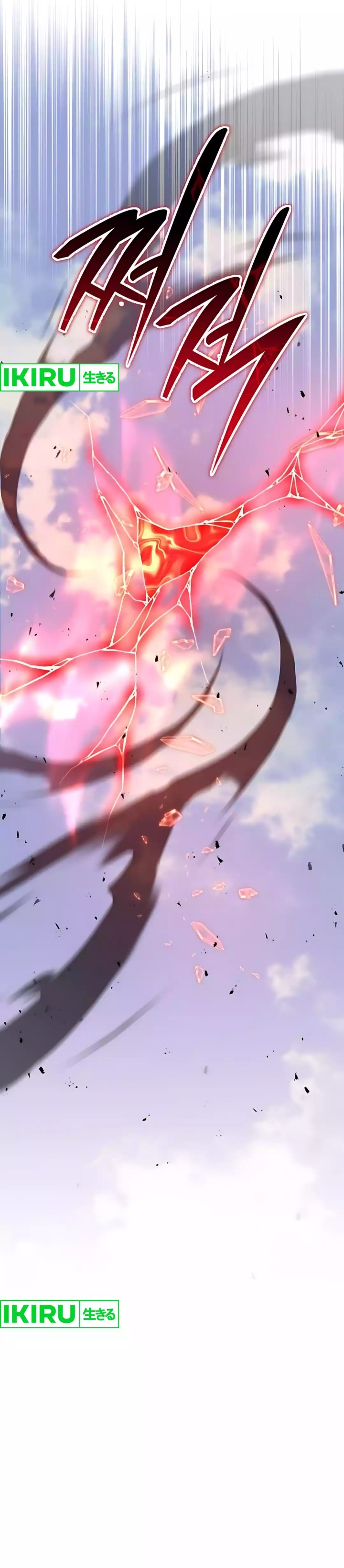 Divine Beast Kindergarten (Shinsoo Kindergarten) Chapter 48 Bahasa Indonesia