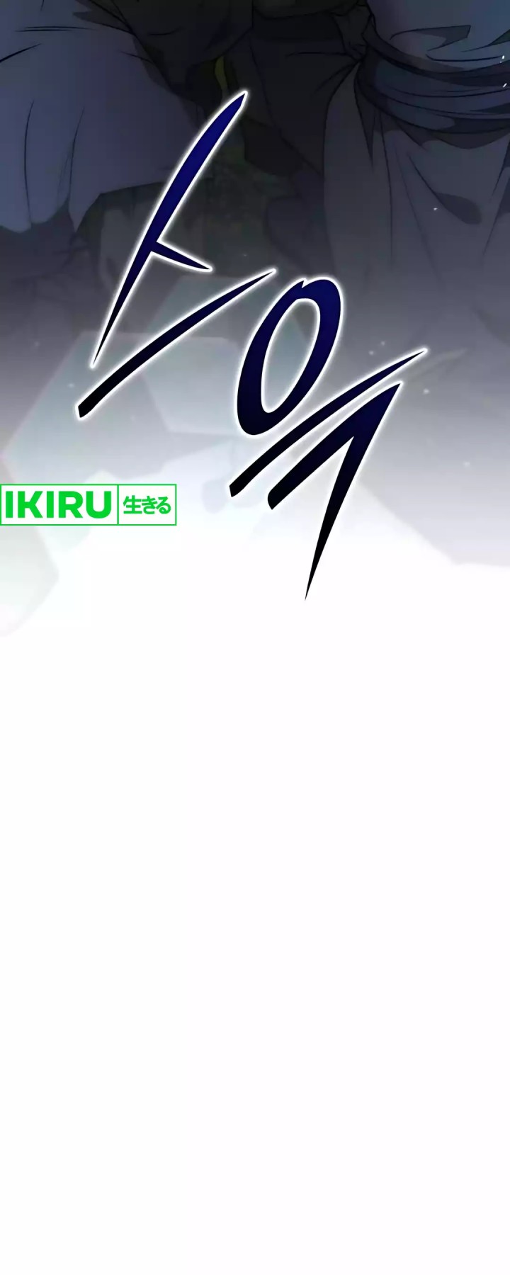 Divine Beast Kindergarten (Shinsoo Kindergarten) Chapter 48 Bahasa Indonesia