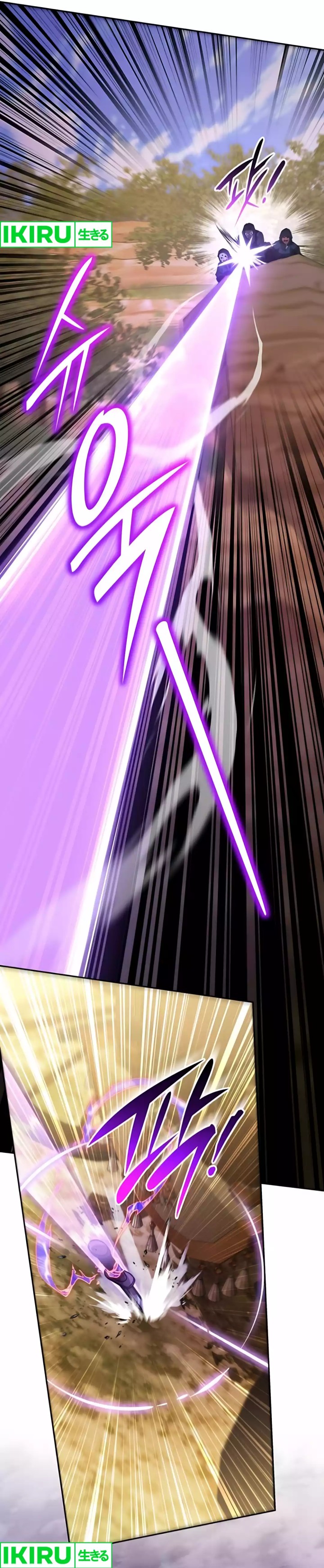 Divine Beast Kindergarten (Shinsoo Kindergarten) Chapter 48 Bahasa Indonesia