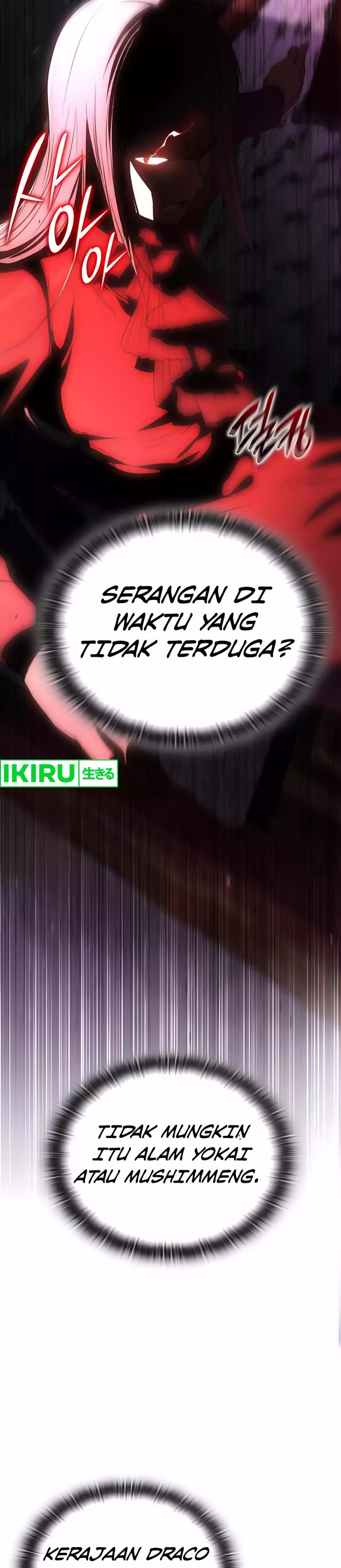 Divine Beast Kindergarten (Shinsoo Kindergarten) Chapter 48 Bahasa Indonesia