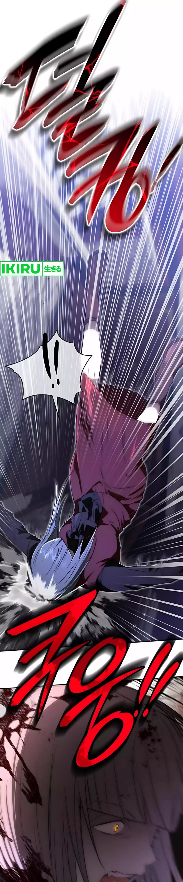 Divine Beast Kindergarten (Shinsoo Kindergarten) Chapter 48 Bahasa Indonesia