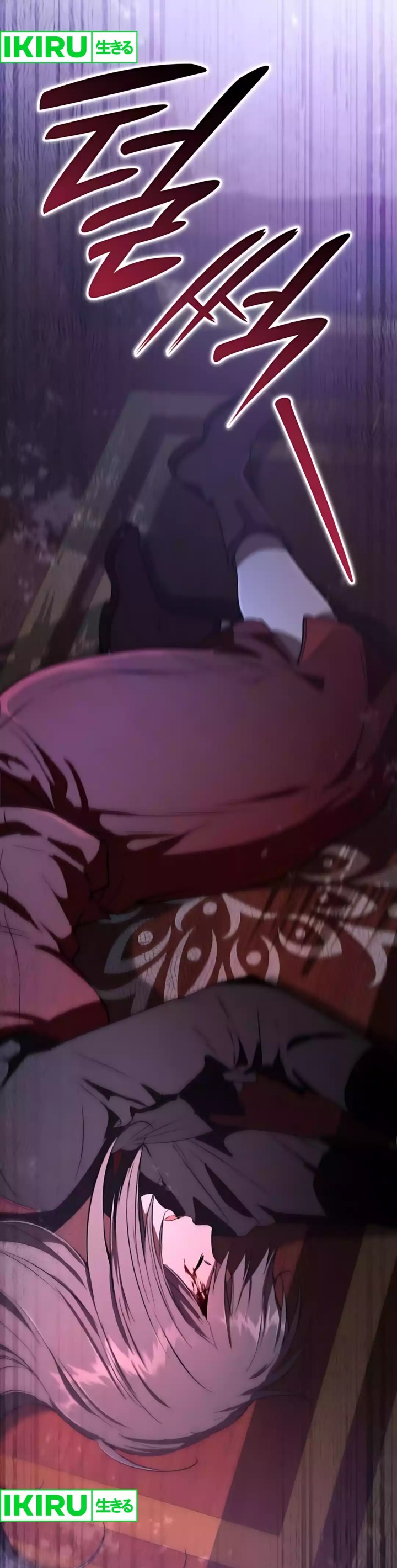 Divine Beast Kindergarten (Shinsoo Kindergarten) Chapter 48 Bahasa Indonesia