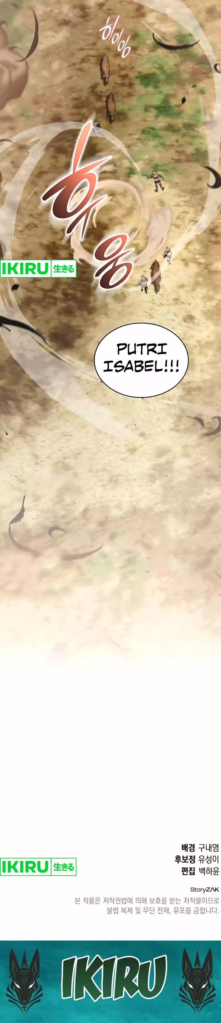 Divine Beast Kindergarten (Shinsoo Kindergarten) Chapter 48 Bahasa Indonesia