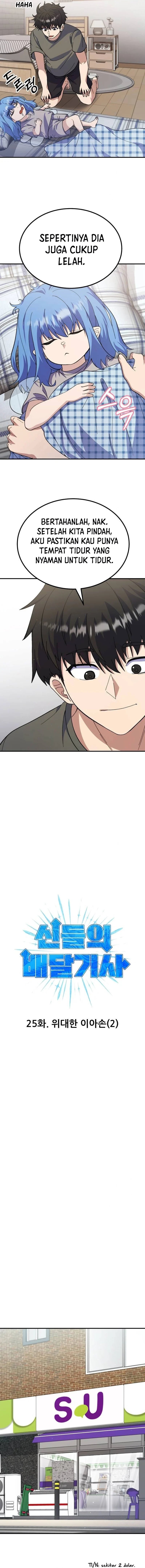 Divine Delivery Chapter 25 Bahasa Indonesia