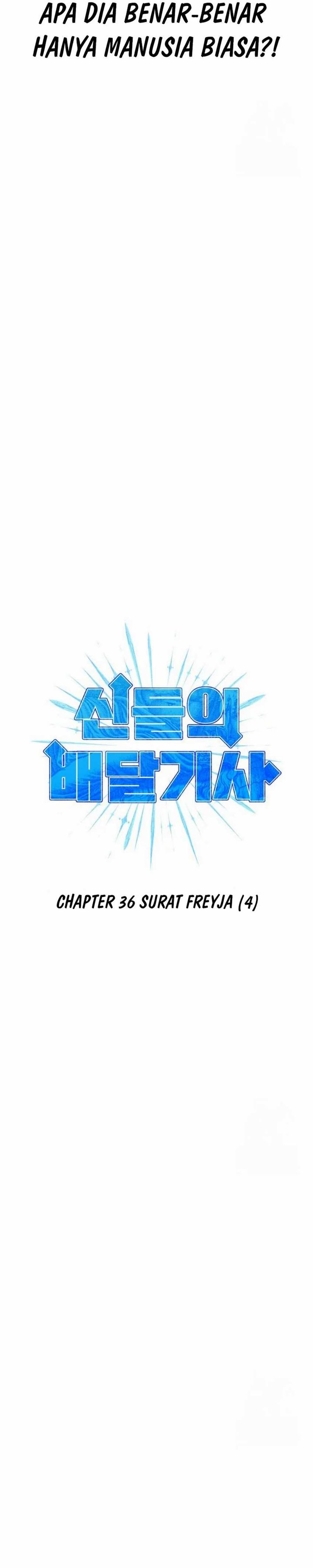 Divine Delivery  ( Heavenly Deliveryman ) chapter 36