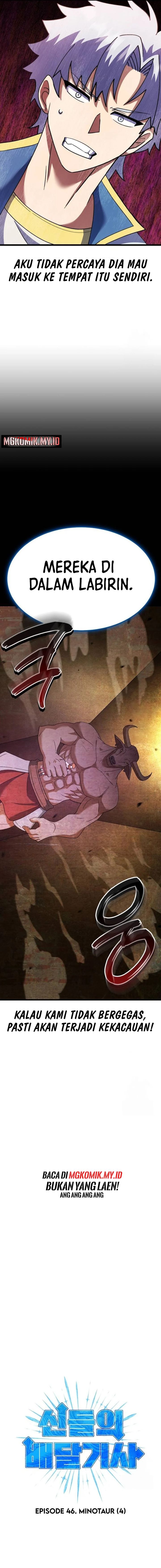 Divine Delivery ( Heavenly Deliveryman ) Chapter 46 Bahasa Indonesia