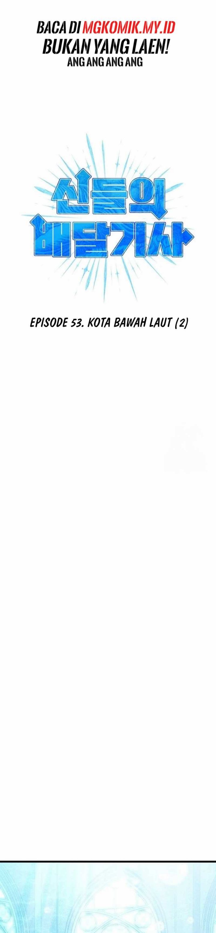 Divine Delivery  ( Heavenly Deliveryman ) chapter 53