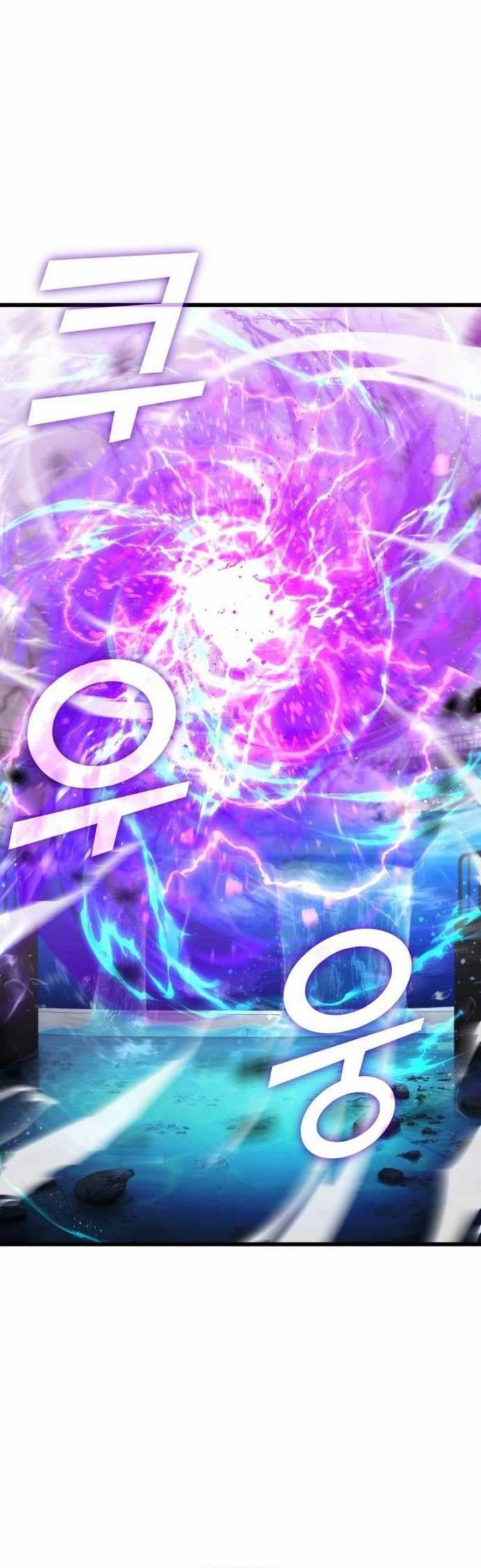 Divine Delivery  ( Heavenly Deliveryman ) chapter 53