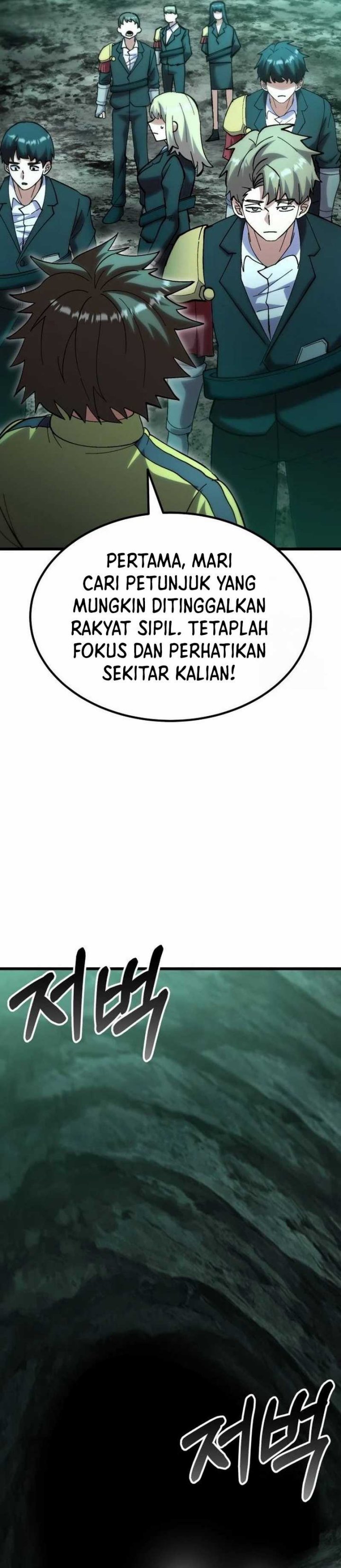 Divine Delivery  ( Heavenly Deliveryman ) chapter 53