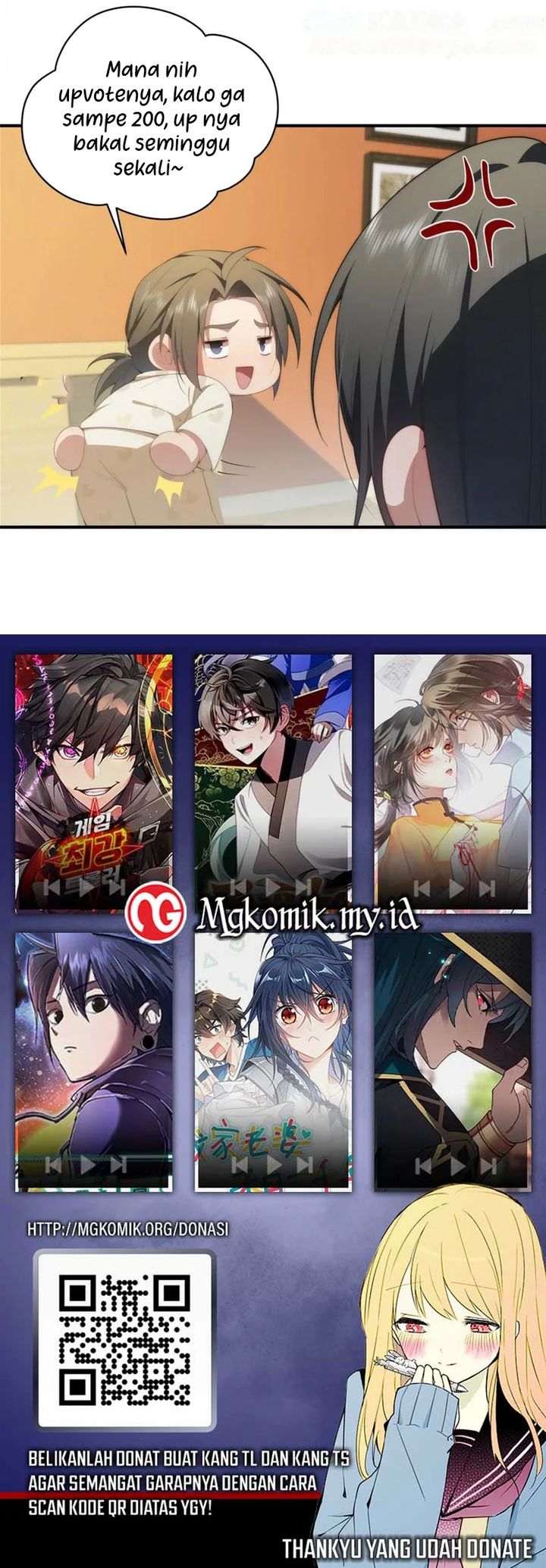 Divine Delivery  ( Heavenly Deliveryman ) chapter 62